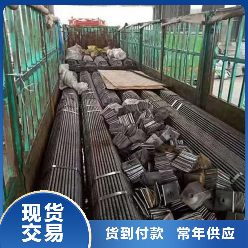 地质管-地质管好评
