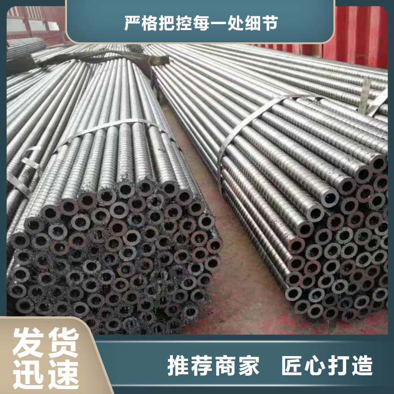 库存充足的隧道专用小导管销售厂家