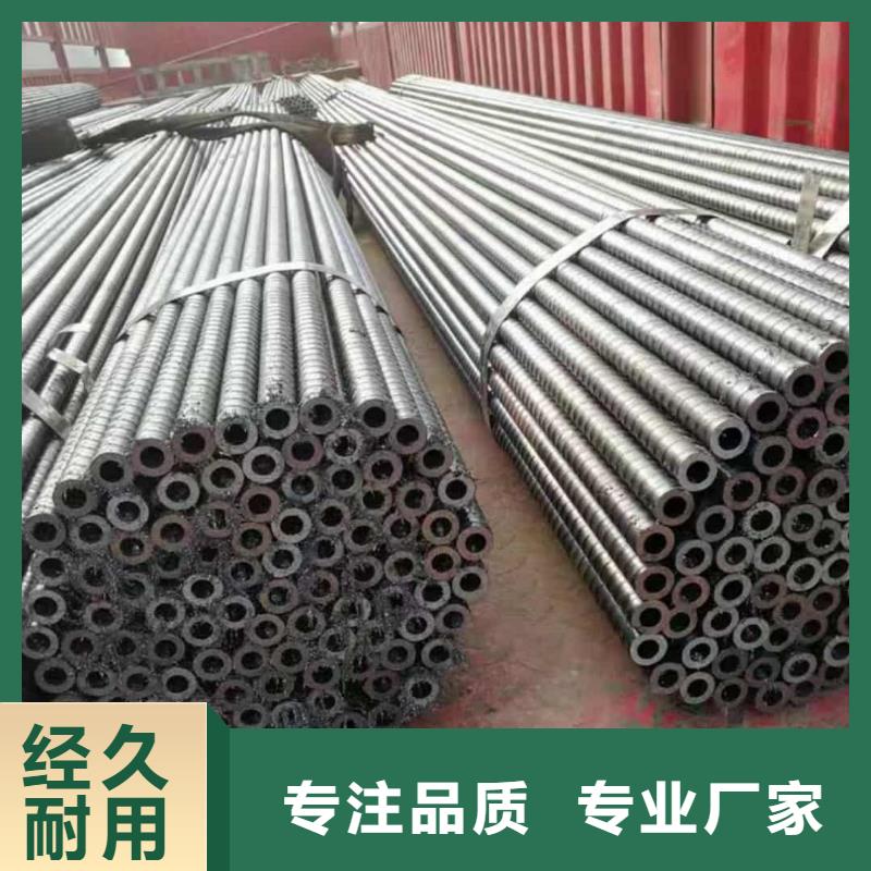 中空锚杆用无缝钢管厂家-长期有效