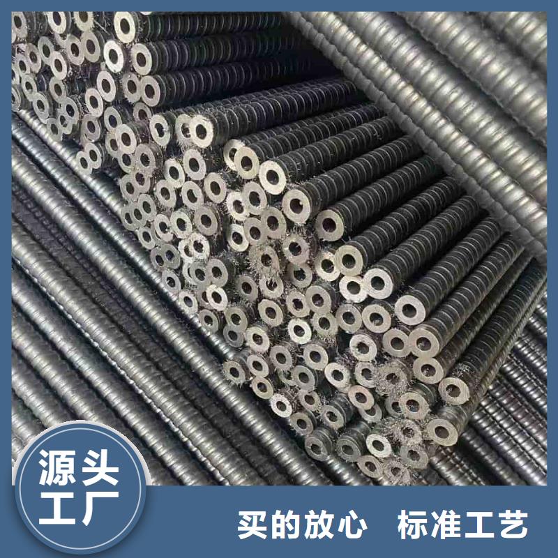 R780地质管参数