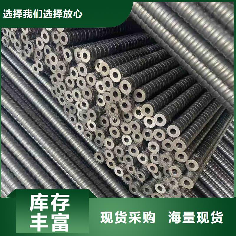 隧道注浆管咨询享优惠