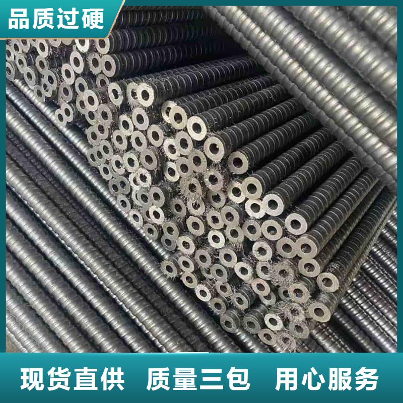 中空锚杆用无缝钢管厂家-长期有效