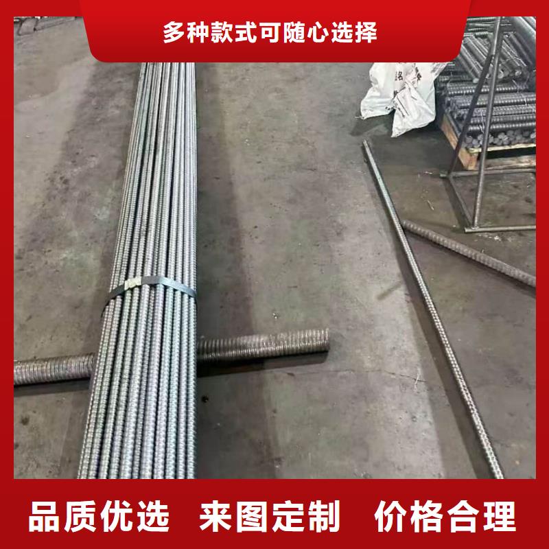 有现货的注浆管供应商