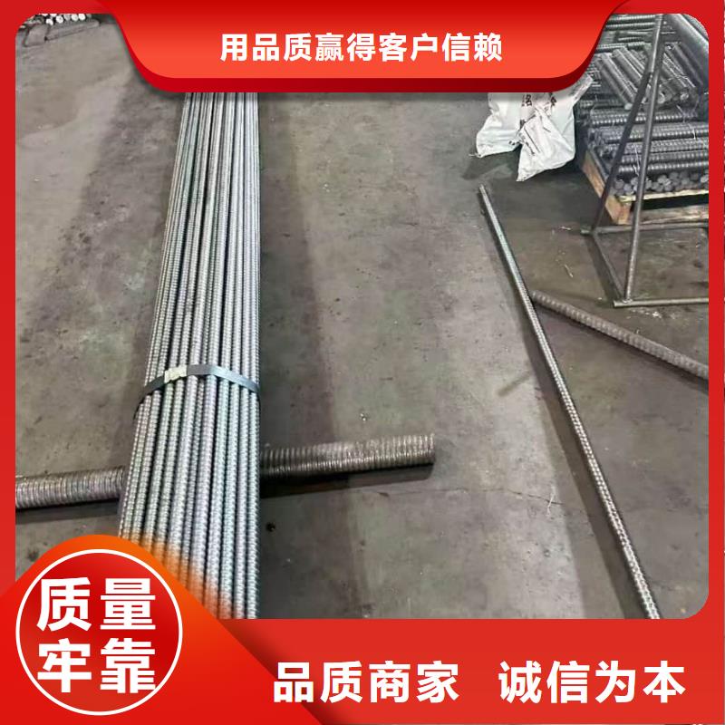 高质量超前小导管供应商
