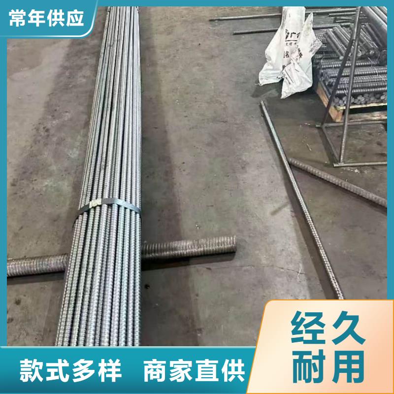 中空注浆锚杆总部