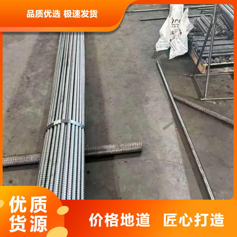 信誉好的中空注浆锚杆厂家