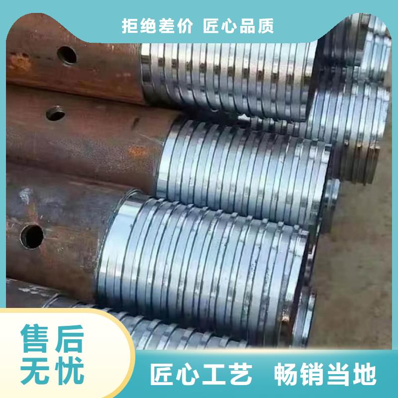 钢花管大量现货
