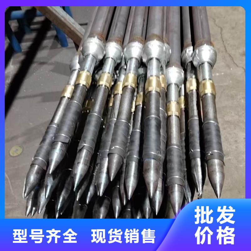地质管-地质管好评