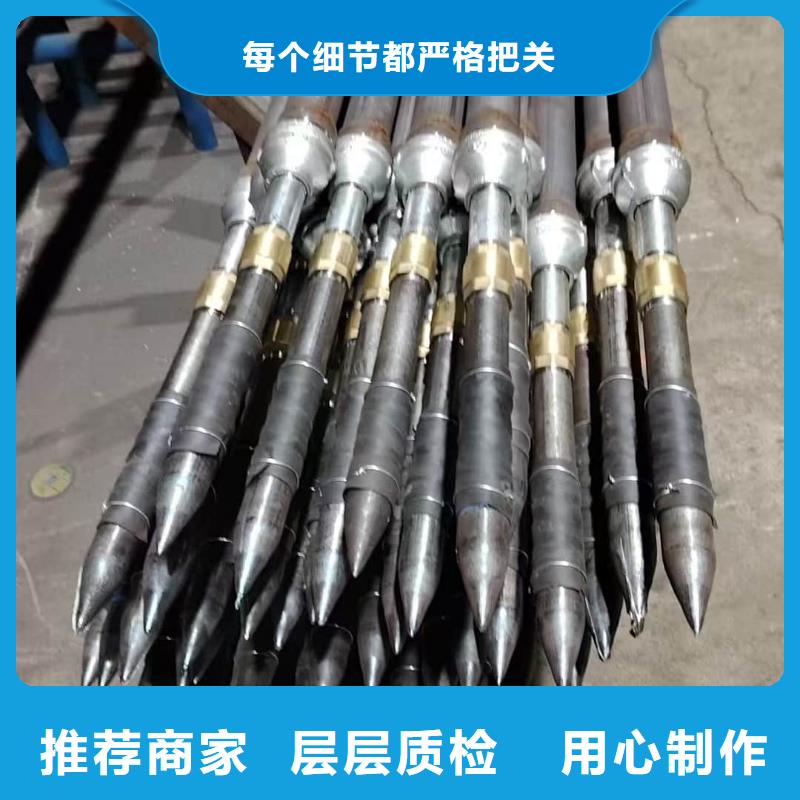 中空锚杆用无缝钢管厂家-长期有效