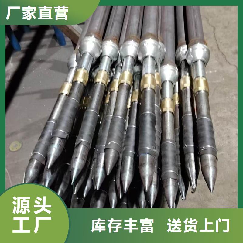隧道注浆管咨询享优惠