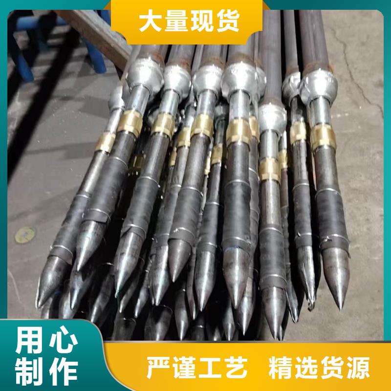 采购钢锚管必看-规格全