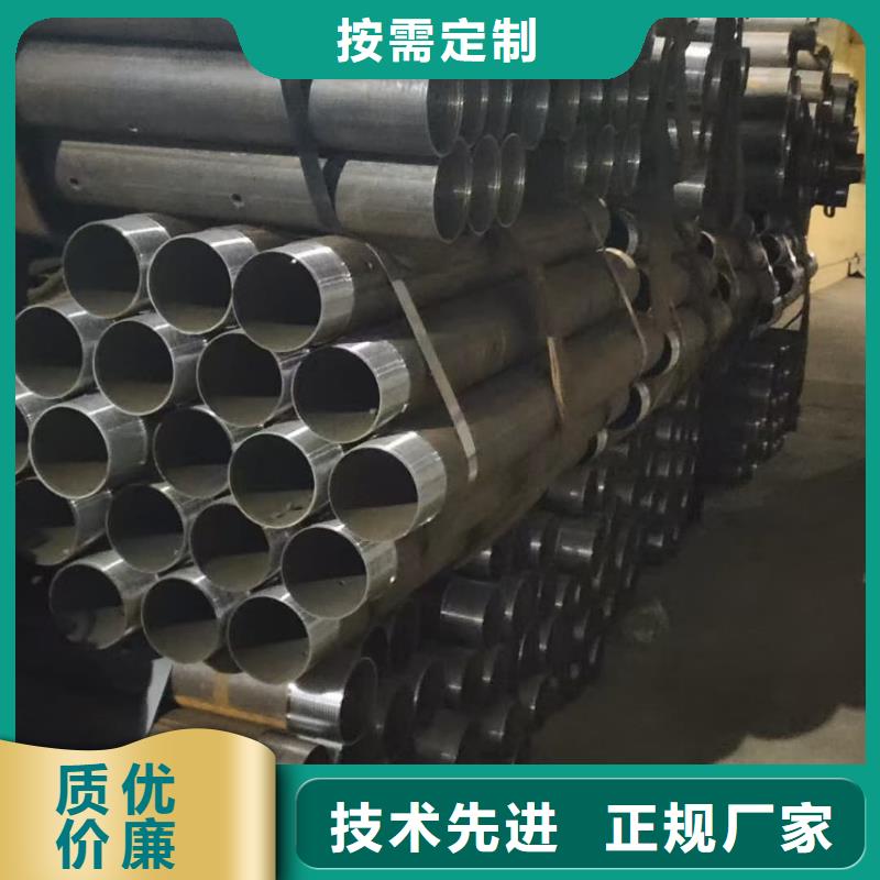 中空锚杆用无缝钢管厂家-长期有效