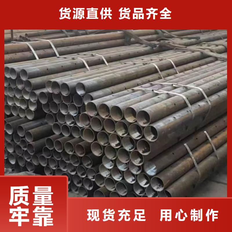 超前小导管研发厂家