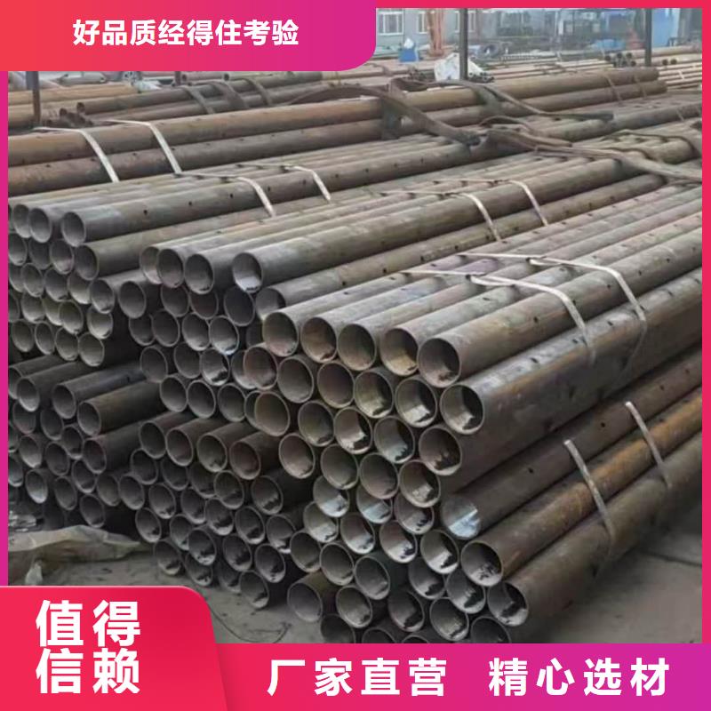 隧道专用小导管厂价批发
