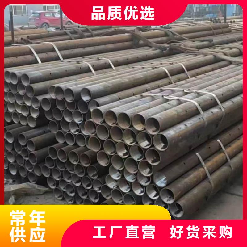 采购钢锚管必看-规格全