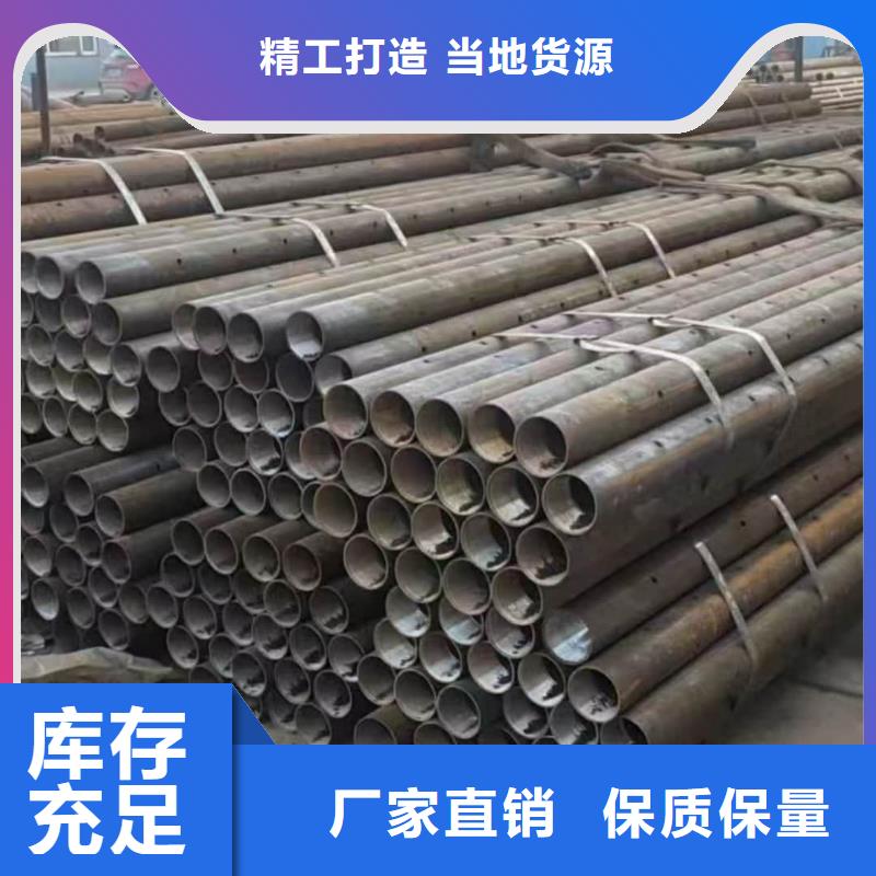 高质量超前小导管供应商