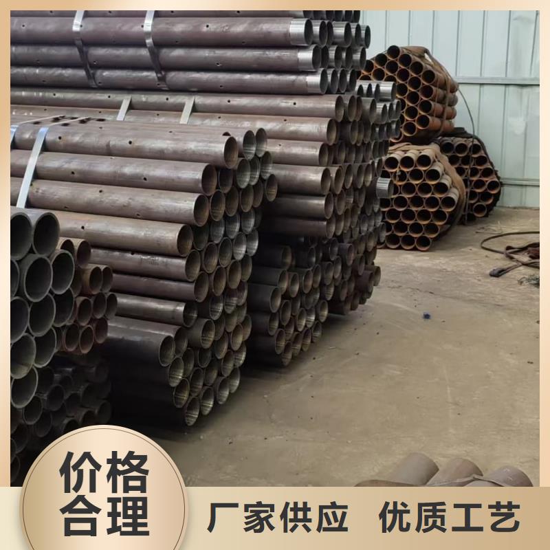 隧道专用小导管厂价批发