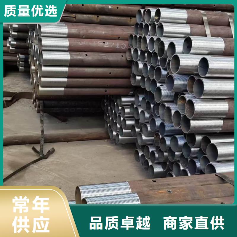 质量可靠的桩基注浆管生产厂家