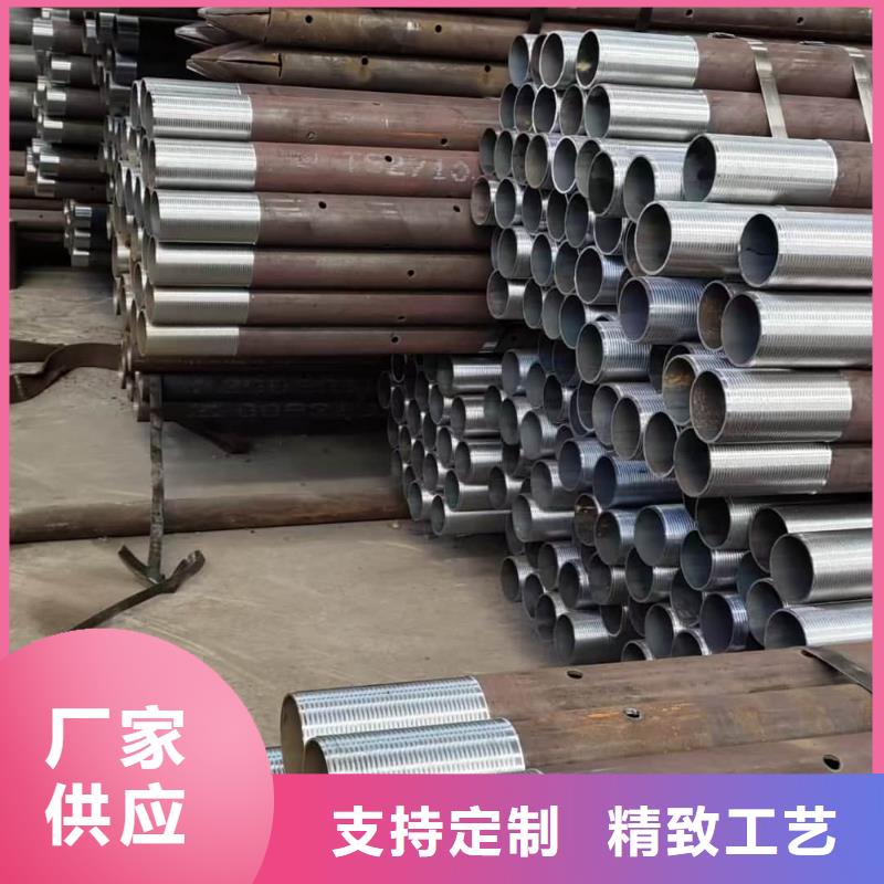 选购中空锚杆认准天恒源钢铁有限公司