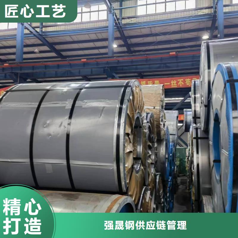 27SWH1400口碑好首钢硅钢涂层M4/M1/M5现货供应