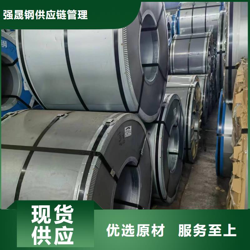 硅钢,硅钢HC290/490DP优选好材铸造好品质