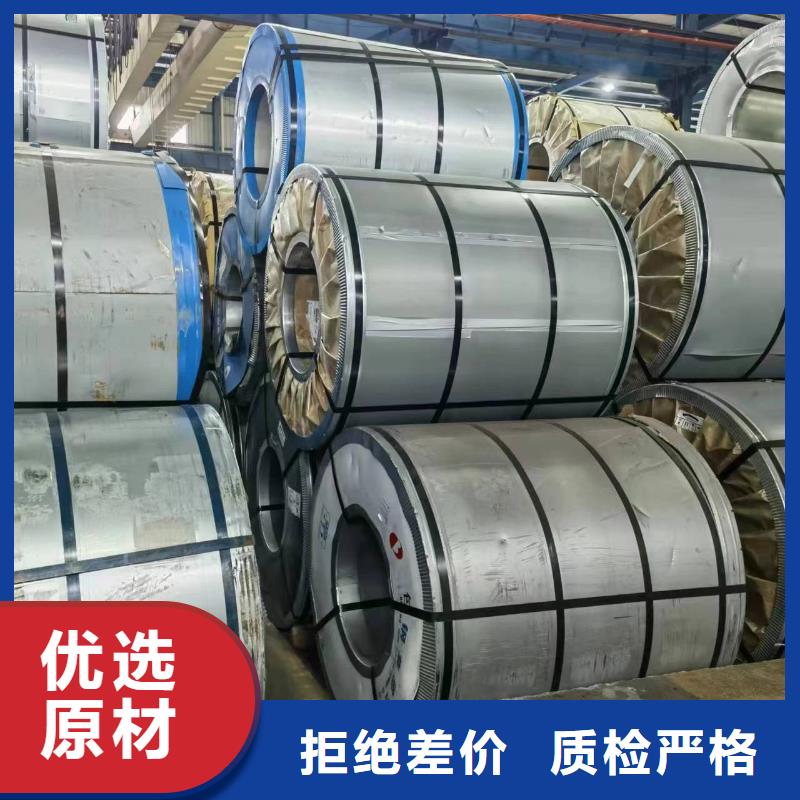B15APV1000口碑好硅钢