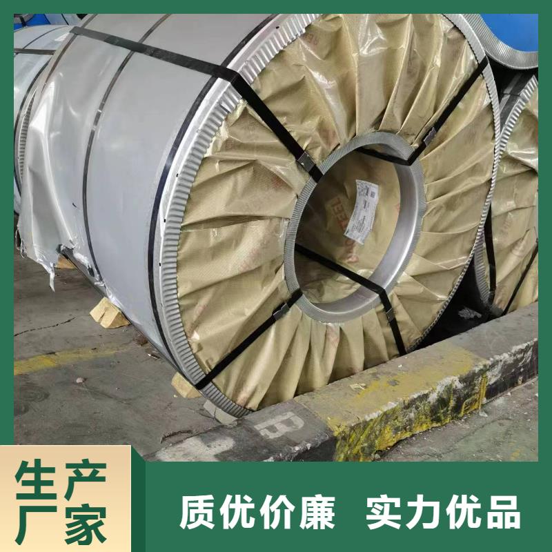 B50AD-2承接宝钢武钢