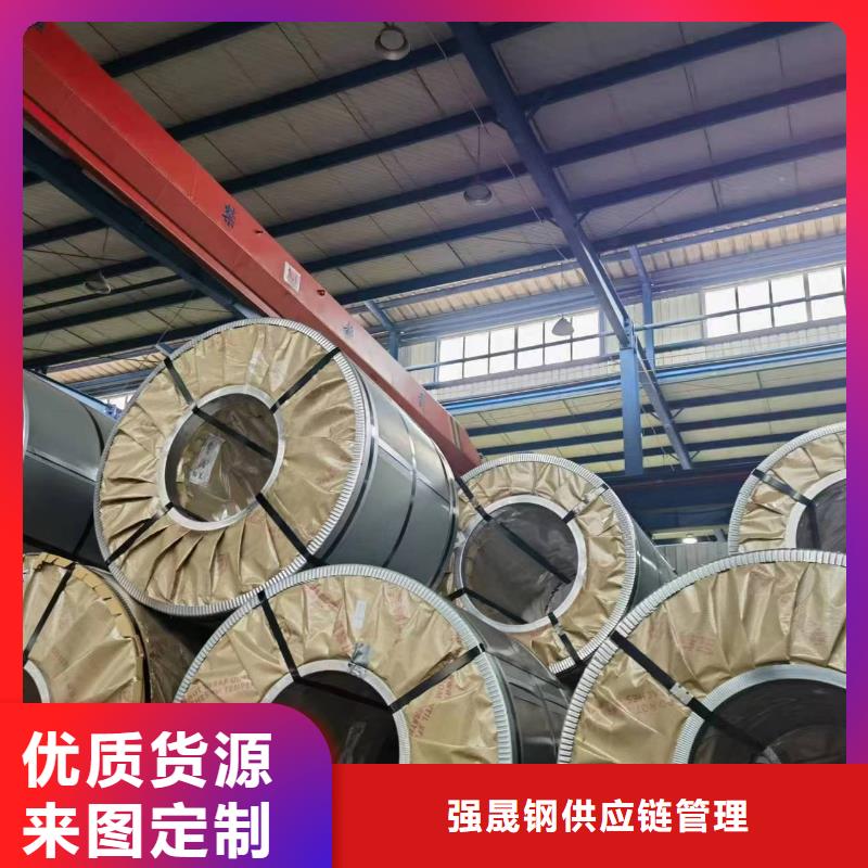硅钢,硅钢HC290/490DP优选好材铸造好品质