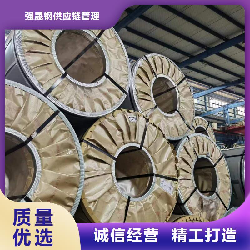 硅钢,硅钢HC290/490DP优选好材铸造好品质