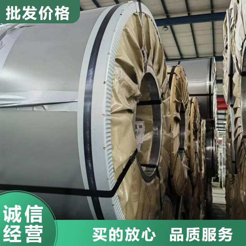 硅钢,【硅钢35WW360、QStE600TM】专业信赖厂家