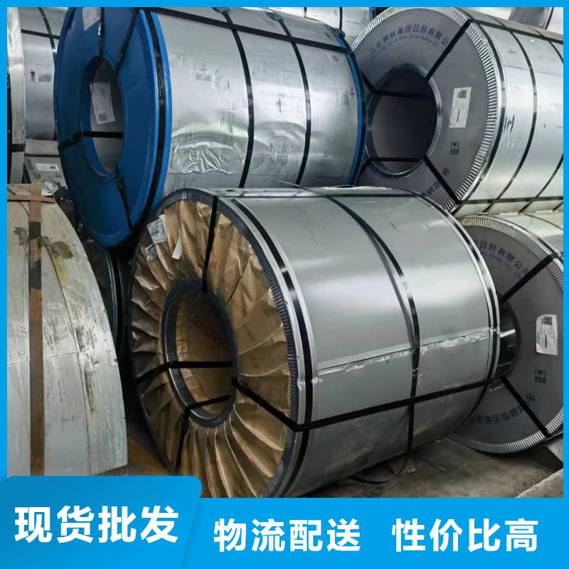 硅钢,硅钢HC290/490DP优选好材铸造好品质