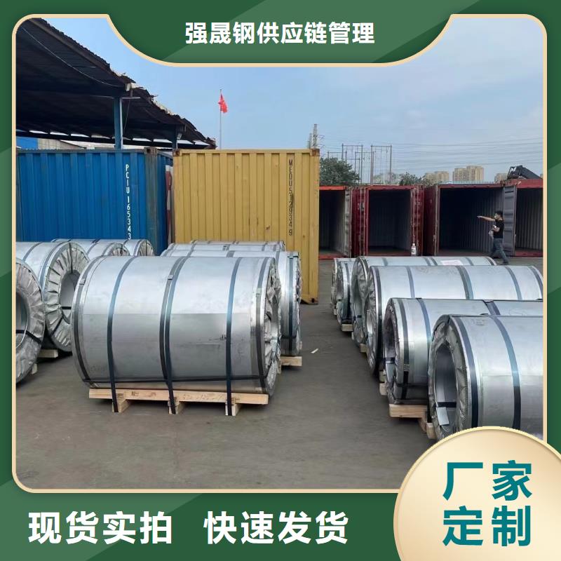 硅钢,硅钢HC290/490DP优选好材铸造好品质