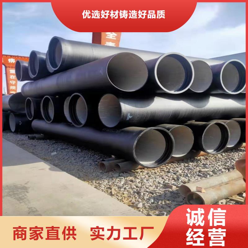 球墨铸铁管-防腐球墨铸铁井盖实拍展现