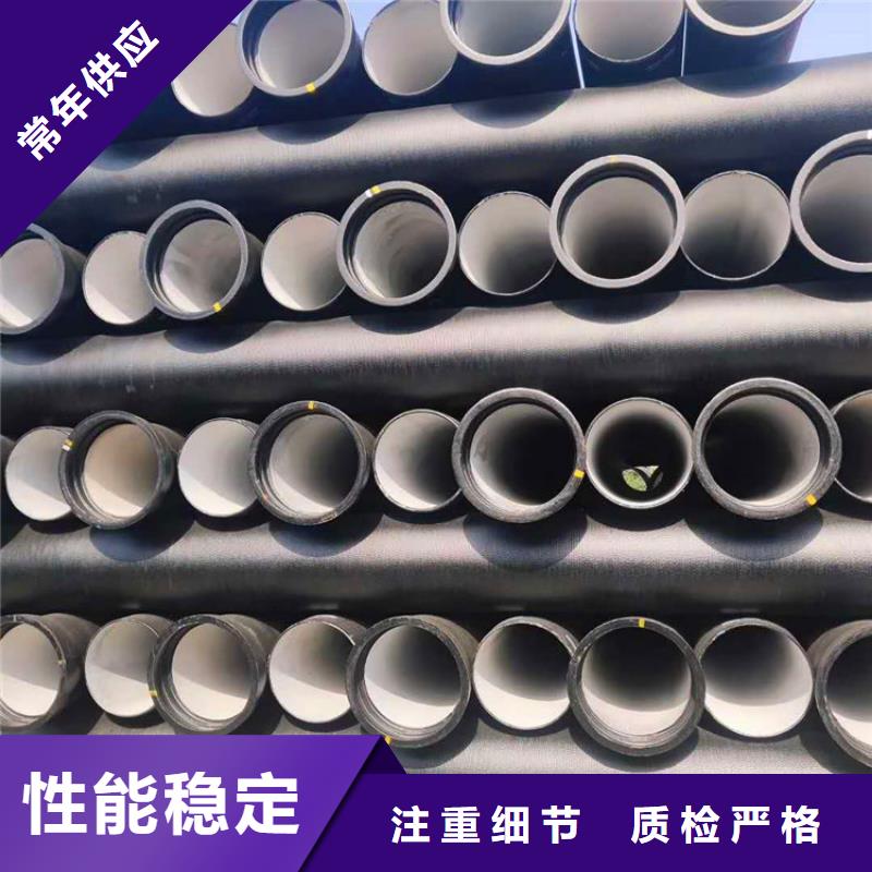 球墨铸铁管-球墨铸铁管件现货销售