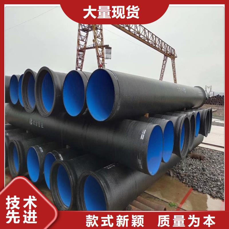 K9级DN1600球墨铸铁管市场价