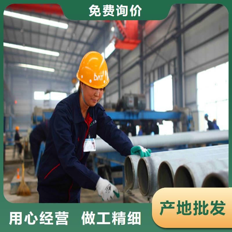 球墨铸铁管酸洗钝化无缝钢管按需定制真材实料