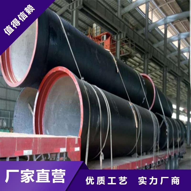 球墨铸铁管-防腐球墨铸铁井盖实拍展现