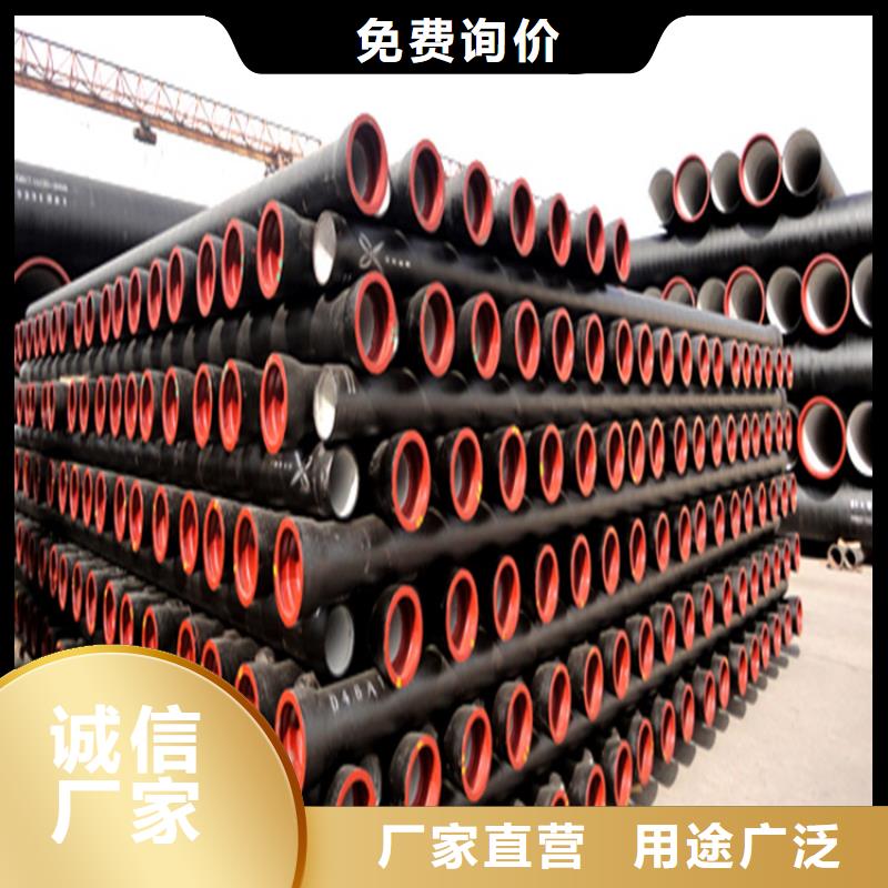 球墨铸铁管-防腐球墨铸铁井盖实拍展现