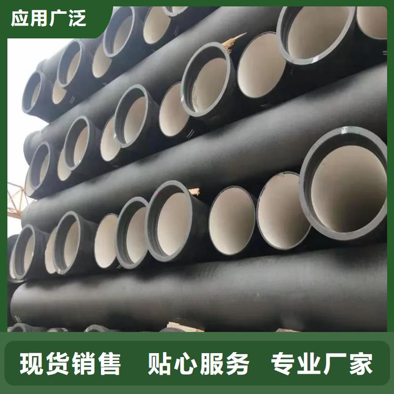 球墨铸铁管B125球墨铸铁井盖品质有保障