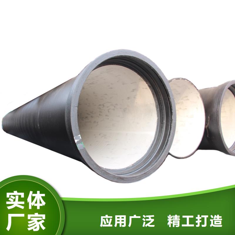 球墨铸铁管B125球墨铸铁井盖品质有保障