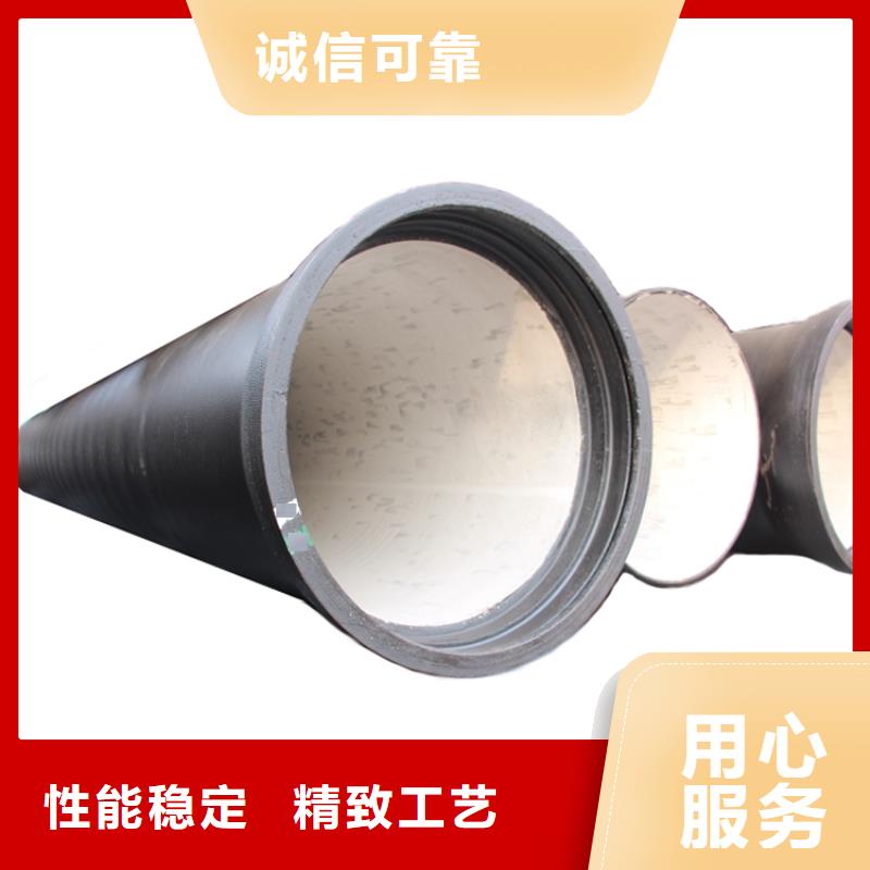 球墨铸铁管酸洗钝化无缝钢管按需定制真材实料
