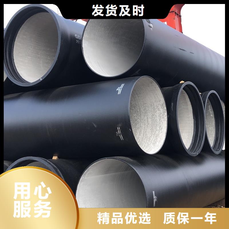 球墨铸铁管B125球墨铸铁井盖品质有保障