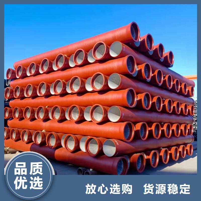 球墨铸铁管B125球墨铸铁井盖品质有保障