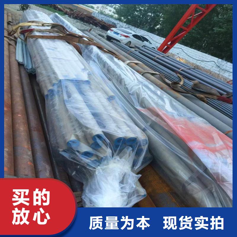 酸洗磷化加工今日价格