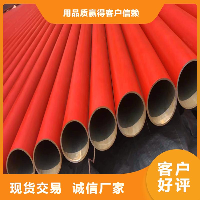 酸洗磷化加工今日价格