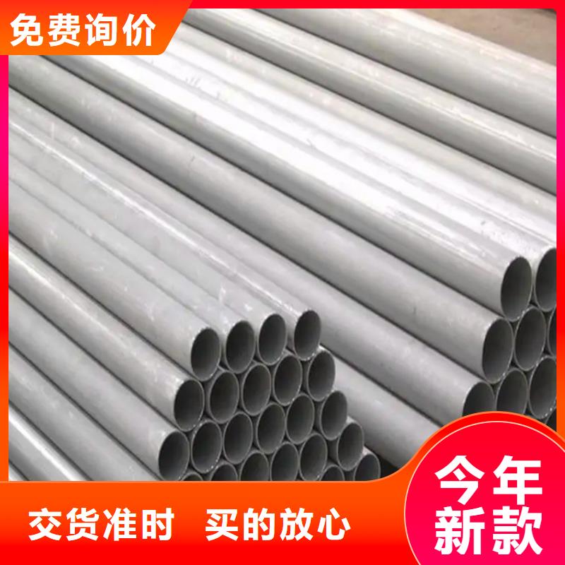 无缝钢管酸洗钝化距您较近