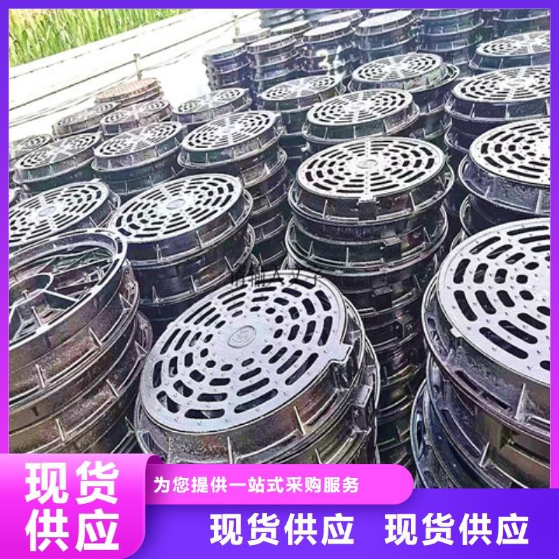 750*1500重型球墨铸铁井盖