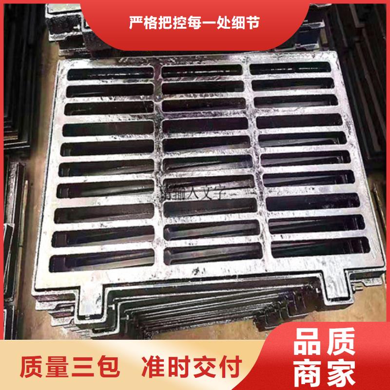 球墨铸铁井盖dn400离心浇铸球墨管产地厂家直销