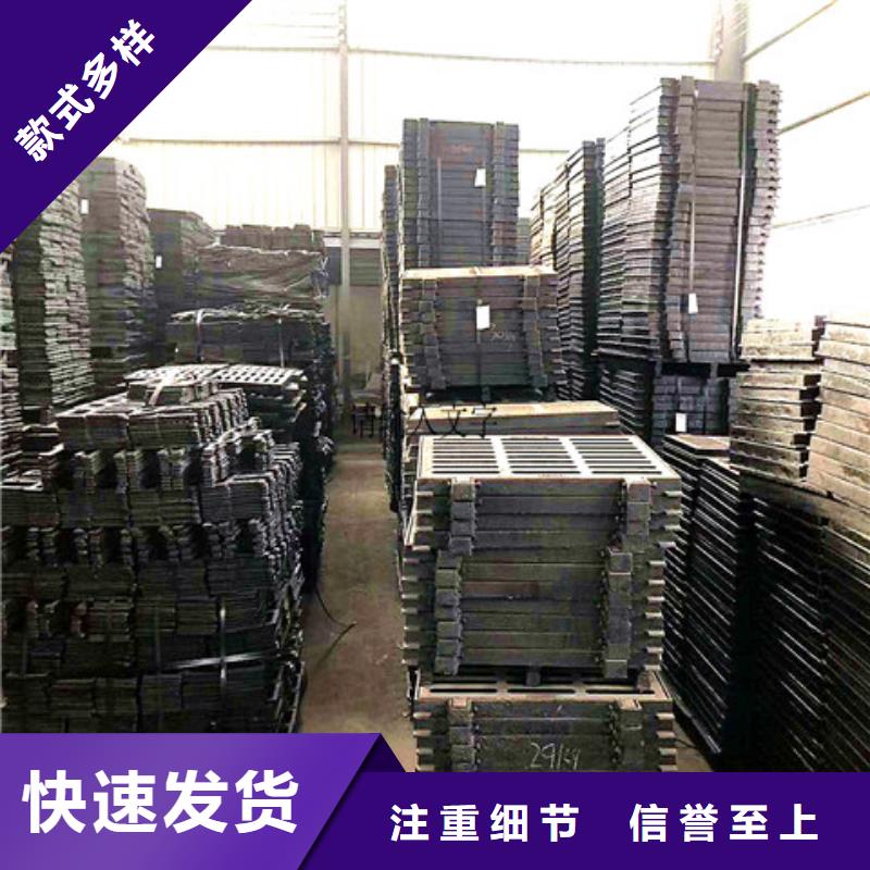200*400球墨铸铁沟盖板