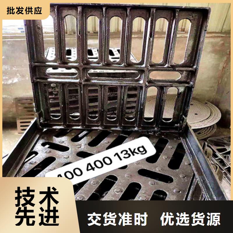 球墨铸铁井盖dn400离心浇铸球墨管产地厂家直销